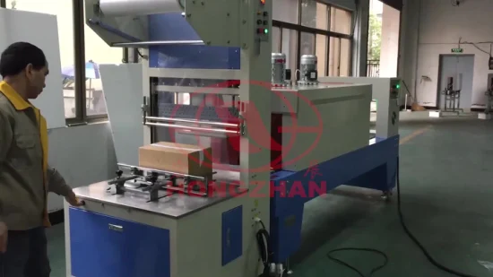 2019 Чжэцзян Хунчжан горячая продажа высококачественная полуавтоматическая машина для запечатывания и термоусадочной упаковки
