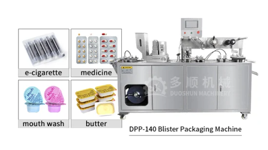 Автоматическая блистерная машина для упаковки капсул в медовые таблетки из ПВХ-алюминия
