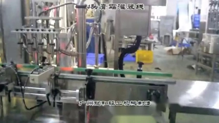 Автоматическое упаковочное оборудование для машины для розлива жидкой пасты, воды и сливок