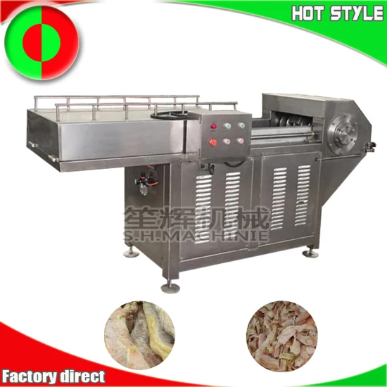 Коммерческая машина для дробления замороженного мяса, оборудование для переработки мяса, машина для дробления мяса, пищевое оборудование
